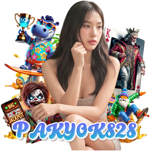 pakyok828 เว็บตรง